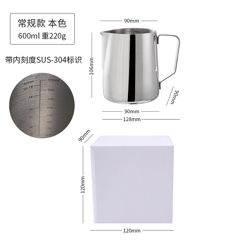 600ml 오리지널 컬러 포인트 입