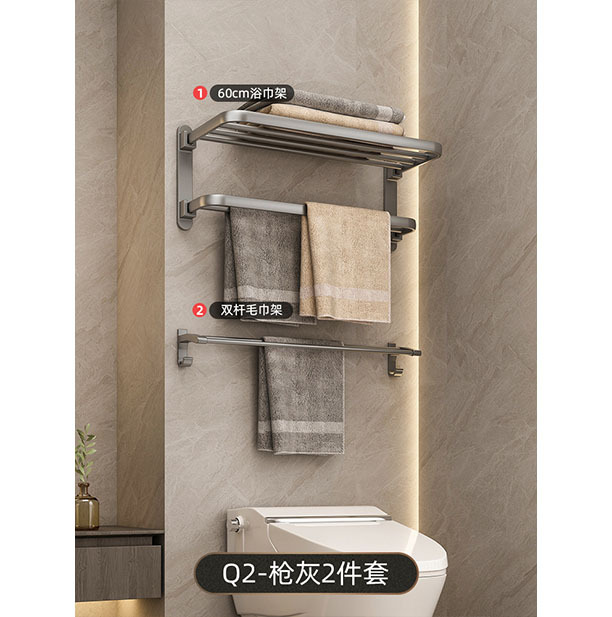 점주 추천 [Q2] 건메탈 2종 세트 [럭셔리 에디션]