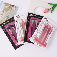 JOS�羳���N3֧�b���yˢ���б�yܛë���yëˢĘ��ˢ���y����