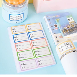 不干胶标签;文具贴纸