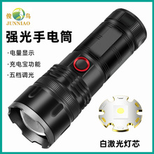 �羳�������Ͳ�����h��׃�����ҹូ��ñ�y���⌣�I�������Ͳ