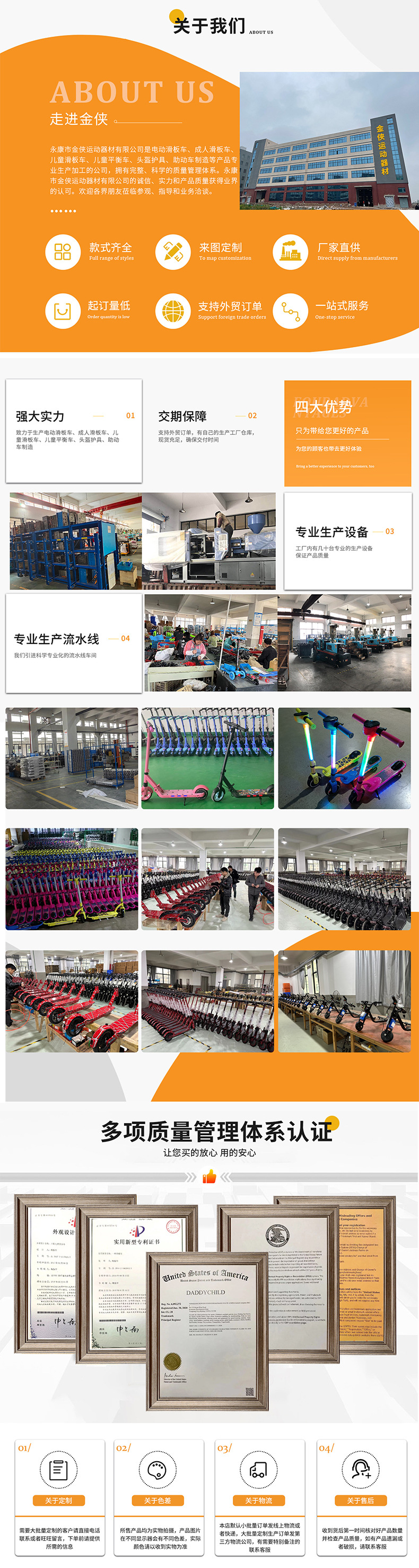 O1CN01mvtQej2FLJ8D1GLwN_!!2215