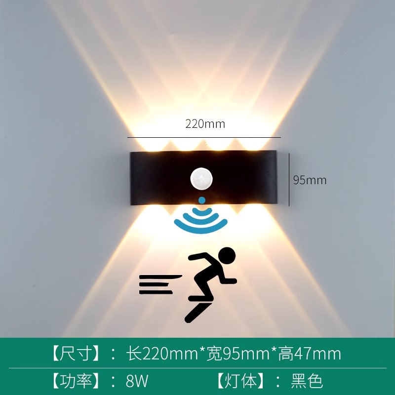 Lámpara de pared para exteriores con sensor de cuerpo humano Lámpara de pared con sensor inteligente impermeable Lámpara de pared con pasillo y pasillo Lámpara de pared impermeable de lujo ligero