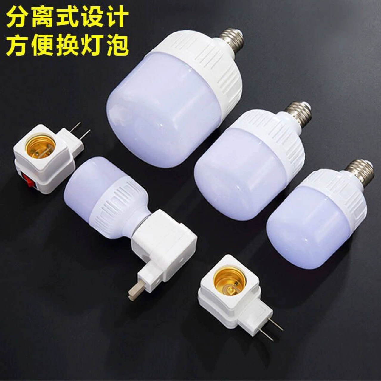 Светильник с цоколем E27, встроенным выключателем, настенным креплением, энергосберегающий, универсальный держатель для лампы.