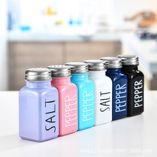 亚马逊跨境玻璃调味罐带孔散粉罐胡椒粉瓶调味瓶调料罐调料缸