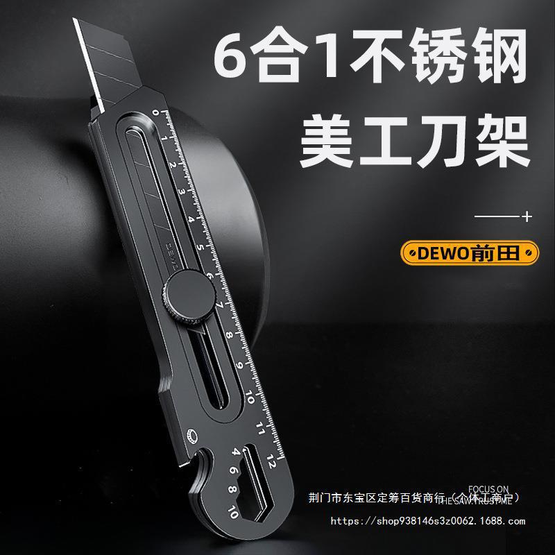Heavy big tools set stainless steel