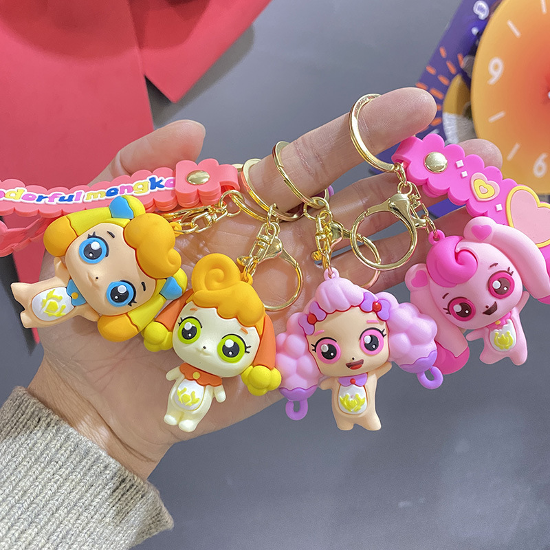 Wonderful cute key chain pendant rainbow cute student bag with bell pudding dog doll pendant key chain