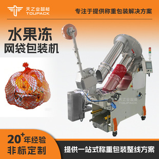 ȫ�Ԅ�ˮ�����W�����b�C �����W���C ���Ӵ����R��W���Ԅ����ڙC