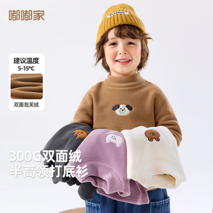 �ོҌ�����ܽ�q��������b��ͯ����IT���ﶬŮͯ��ů����ͯ�b
