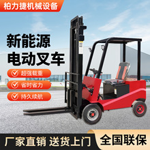 늄Ӳ�܇3/2/1����݆���{ʽ늄ӶѸ��P܇����ԴҺ�����бP��܇