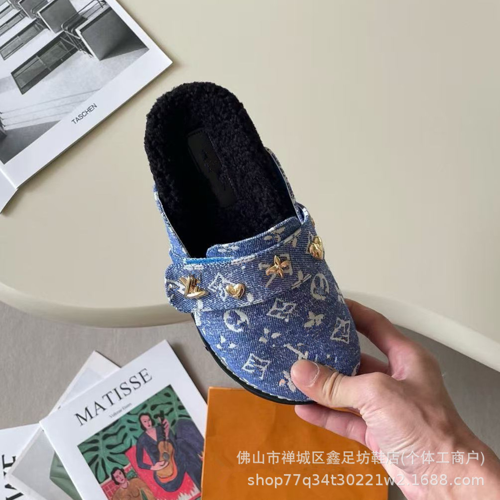 Louis Vuitton Comfort Mule Denim Shearling Monogram Denim