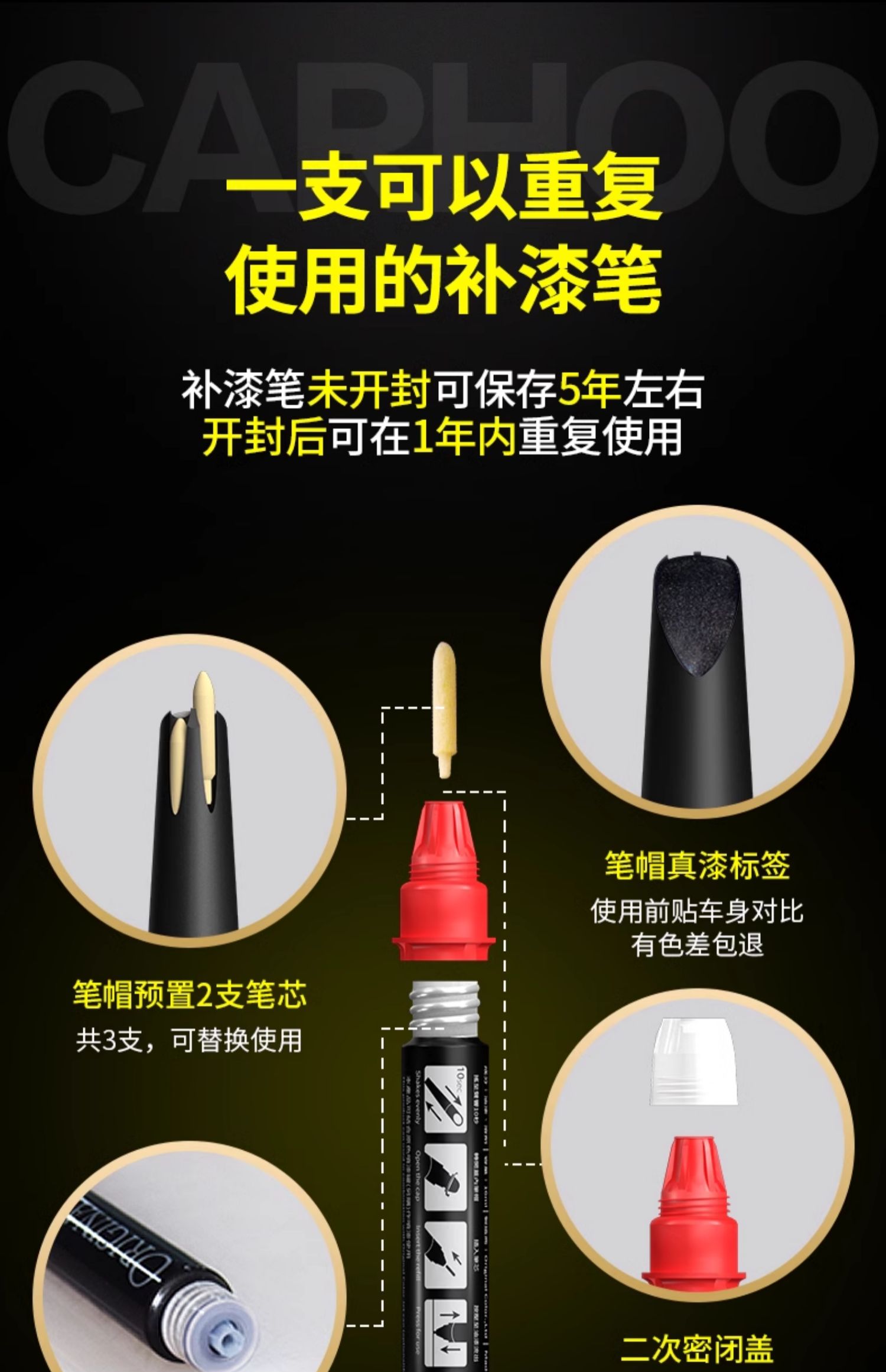 Original Mercedes-Benz car paint mark removal special paint repair pen to repair scratches scratch artifact white black paint pen