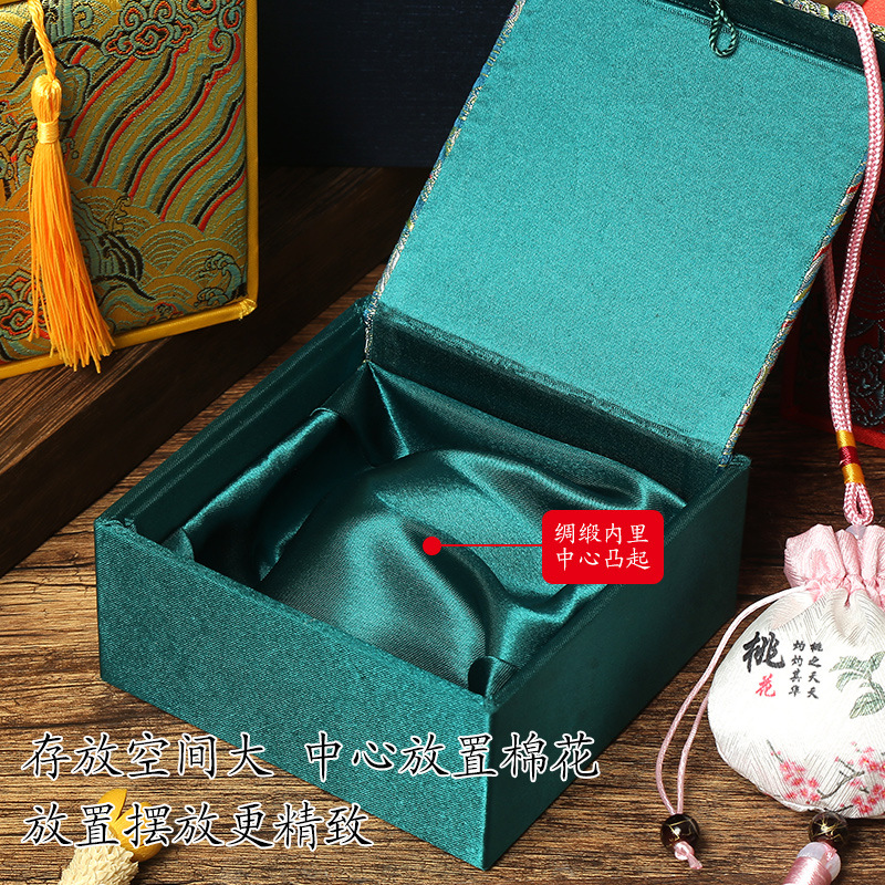 裝香包香囊香袋的禮盒 高檔收藏盒首飾盒手串盒收納包裝盒子