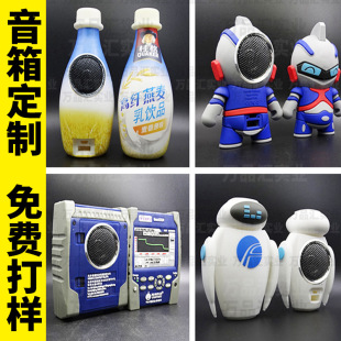 С�����_ģ���ƃx���O���������PVC����ƿ�OӋ�ɐۿ�ͨ�{������