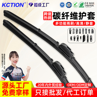 �羳���N���l�๦����ˢ���o���o��ͨ�ø߶�̼�w�S�o����܇�����