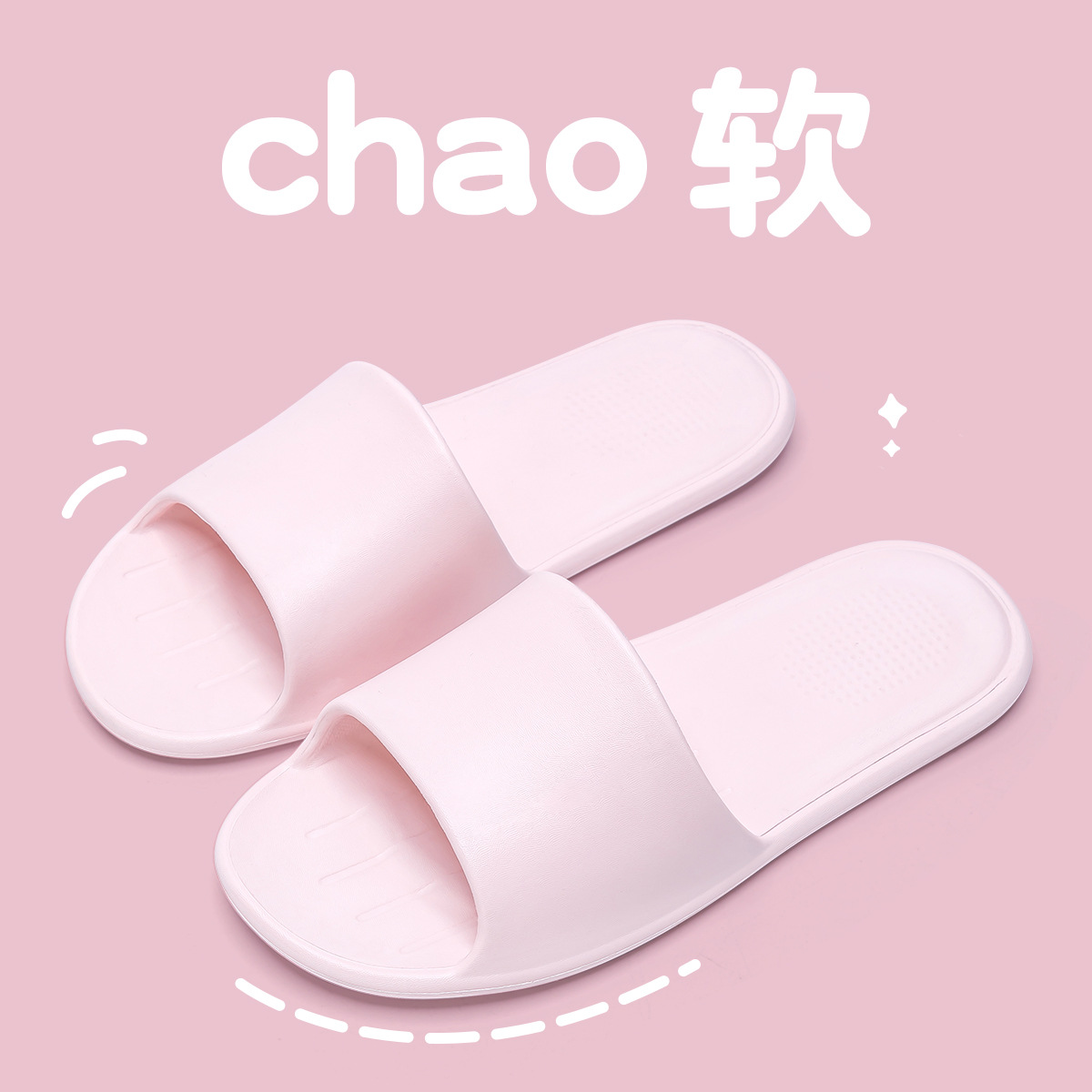 달콤한 하트가루_7770