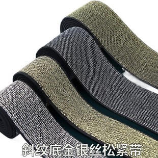 5cm�ڵ��yб�y�ɾo���׵�ᘿ����y�z���������[�y�[���ߏ���
