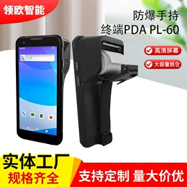 色带、碳带;工业产品胶带;不干胶标签