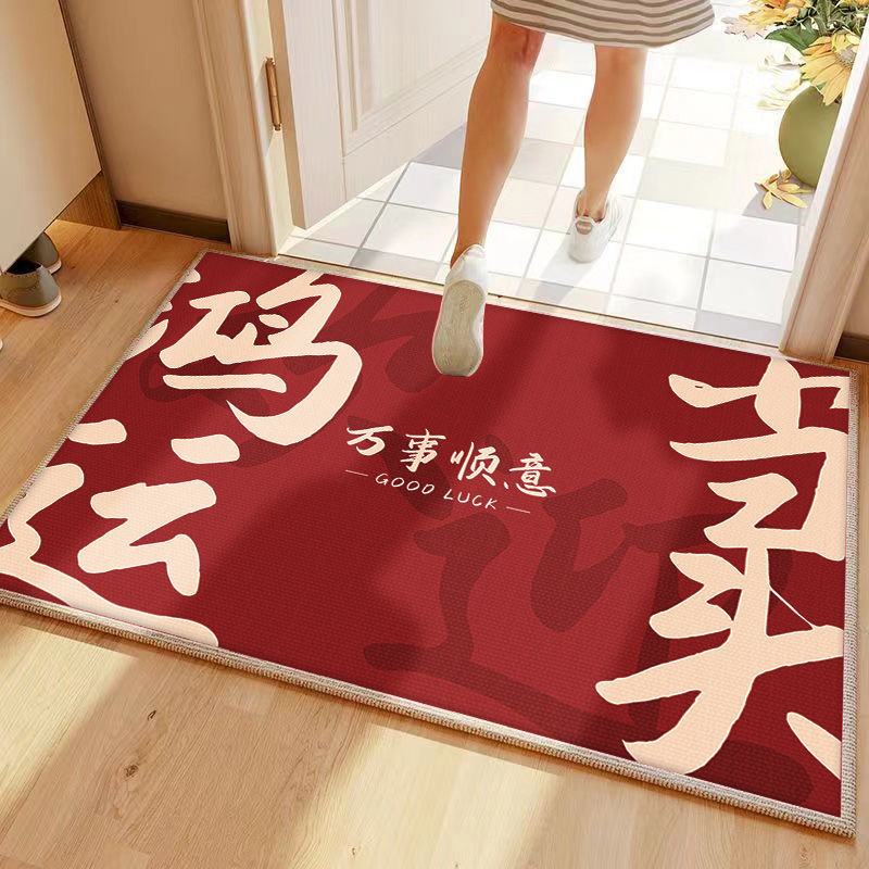 럭키 스트라이크