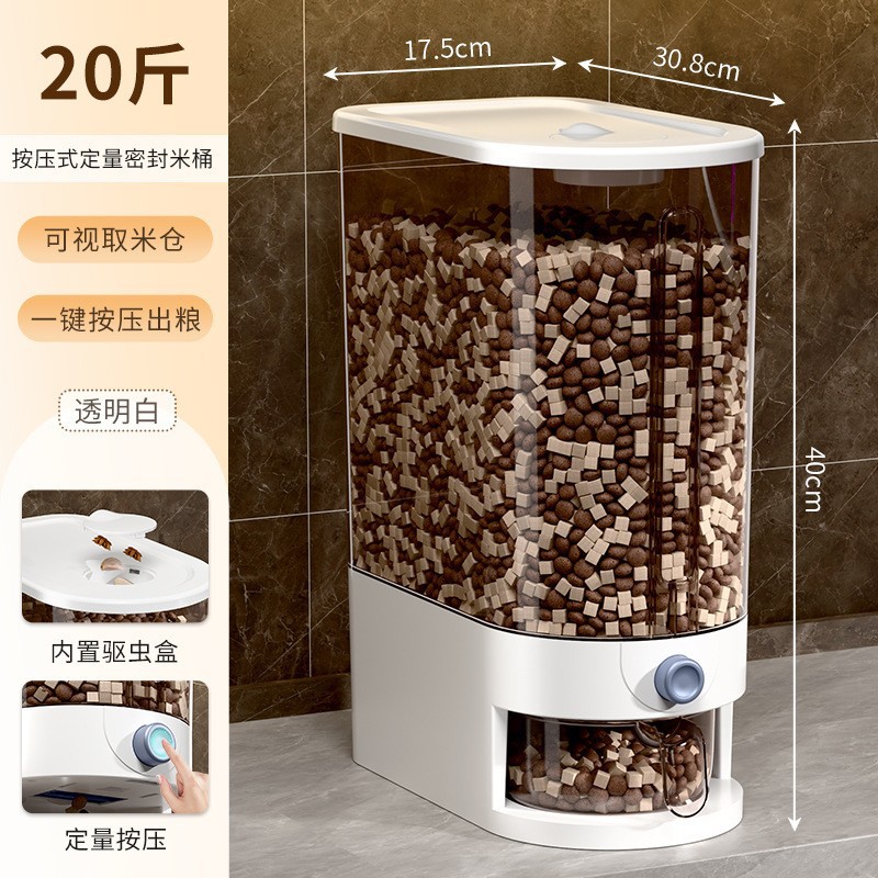 [one-touch sealing and insect-proofing] rice white tea transparent [pack of 10kg] - free measuring cup