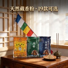 ���ô��b��������Ѭ���ĩ�^����ĸ�ز�������Ʒ����������Ȼ����