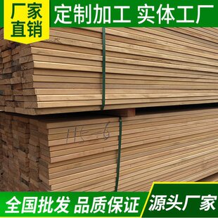 �S��ľ�S�����l�̈́�ľ�ذ�t��ľ����ľ���ԭľ����ӹ��װ�ذ�