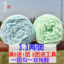 �ιɱ��l����F����ż�h��Ь����Ь�ֹ��������팚����ë���F���l