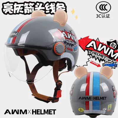 Motosiklet kaskı (dəbilqə) — All-Season Use, Summer Sun Protection Safety - category-a-3c-arrow-through-w-and-get-bear-ears-one-size