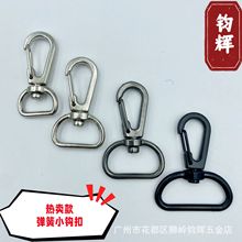 ���ُ���С���ۉ��T���DС�h�۹����C���KС���������b������