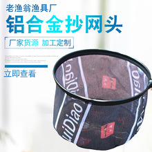 ���l�X�Ͻ𳭾W�^35-40�������ʽ�W�� �O�ߓ��~�W��C�ɲ�ж