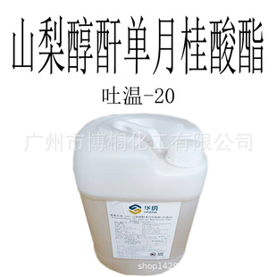 �A�{ ��-20  ���洼�����¹����� ��20 ���yƷ�� 1������ӆ