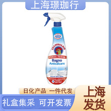 ���u�ܼ�ԡ���坍���lԡ�坍ȥ��ˮ��625ml