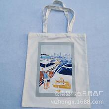 ������-ُ�����������^���e������޲����󱊿� �������V���ӡ