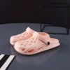 606 pink