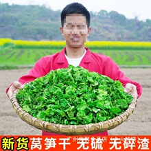 Óˮ�߲��n�ĸ�500g�����r��������؛���n�SƬ���n�����r�n�S��؛