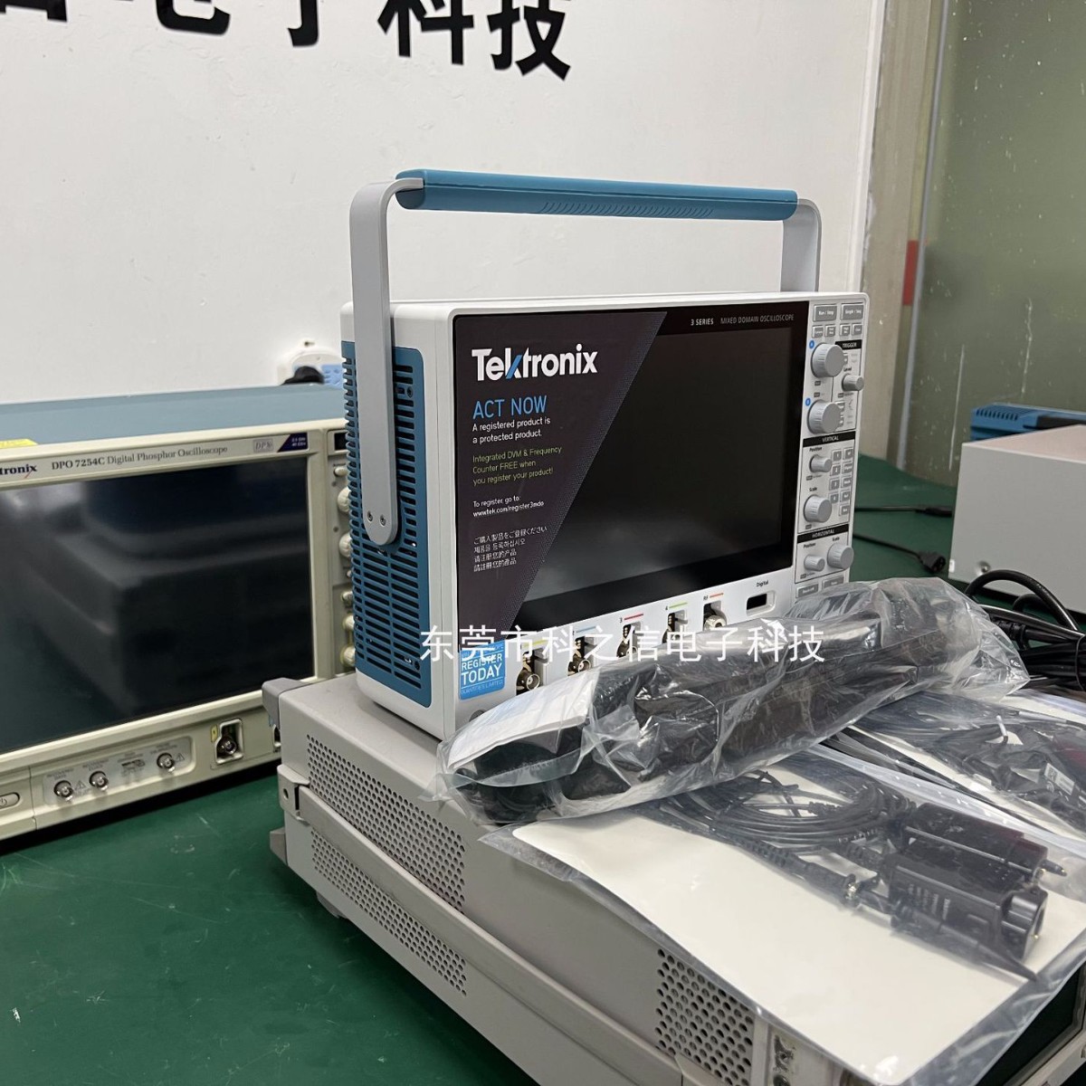 采购租售Tektronix/泰克 MSO54B MSO56B MSO58B 示波器