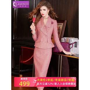 �Ɖ�����ɫС���L���bŮ�����OӋ�����¸߶����bë�����װ��ΰ�ȹ