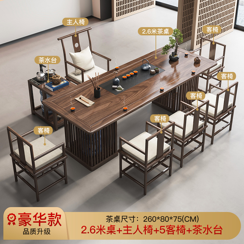 [럭셔리 업그레이드] 싱글 테이블 260 메인 의자 5 하트 의자 티 테이블