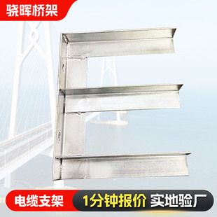 ����\��|��֧�� �X�Ͻ������|���֧�� ����֧�ܵ����м�