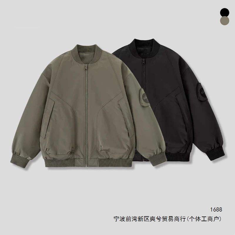 American-style men's winter padded jacket, thickened, 2026 new model, warm and windproof cotton coat, baseball green American-style men's winter padded jacket, thickened, 2026 new model, warm and windproof cotton coat, baseball green