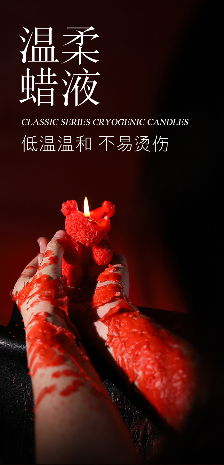 Low-Temperature Massage Candle for Couples Play, Rose Design, Purple, Wax Body-safe Formula — detail image 1