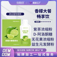 ���ӹ����ʹ���֭�w�S�����;��ǏͺϹ���ֲ�����혱�Т��Һ