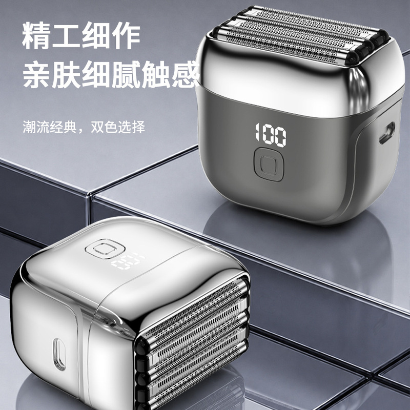 New Mini Electric Reciprocating Shaver with Five Blades, Ultra-Clean, Small and Portable for Home Use, Gift New Mini Electric Reciprocating Shaver with Five Blades, Ultra-Clean, Small and Portable for Home Use, Gift