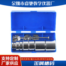 �S�ҹ��� 11022-1�����н��ٲ۴a �M���h�a �������W�������