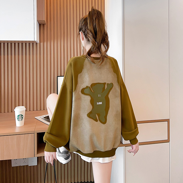 29_O1CN01rlgE961p4CImRLSIv_!!8