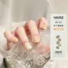 Nail stickers for manicure, fake nails for nails, accessory handmade, wholesale, ready-made product