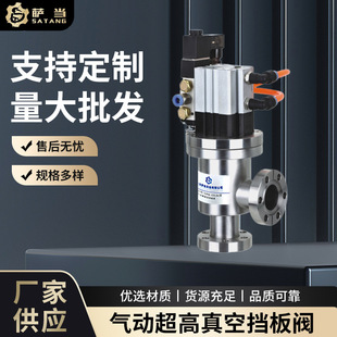 �_��CDQ-J(b)-CF��ӳ�����Փ����y