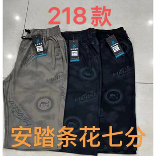 �ļ���̣�lɳ��ѝ����ѝ�⴩�ӼҌ���ӡ�����e��ѝ��ʿ�ٸ�ѝ��