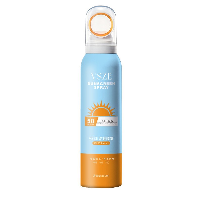 VSZE小光圈日焼け止めスプレーSPF50+高倍率全身用、爽やかで紫外線を遮断、べたつかず、保湿効果あり|undefined