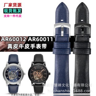 �m�䰢���غ���ʿ�U���ֱ�AR60012 60011 60013����Ƥ�ֱ펧���